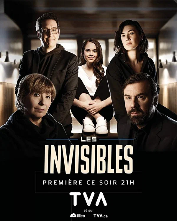Постер: Les invisibles