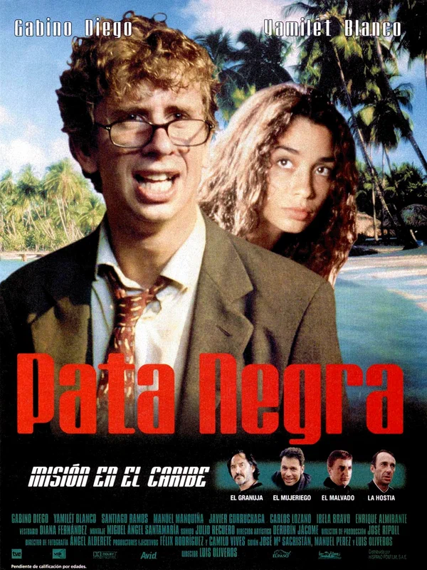 Постер: Чёрная лапа