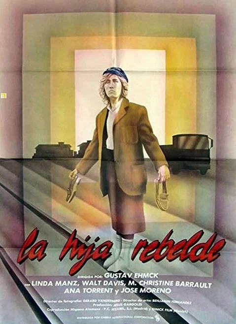 Постер: Государство – это я