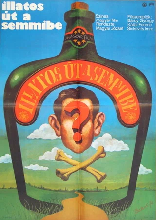 Постер: Яд в стакане