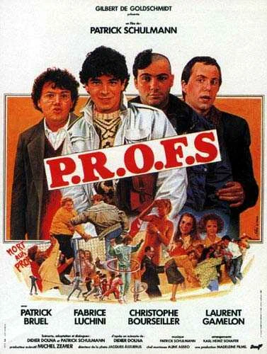 Постер: P.R.O.F.S.