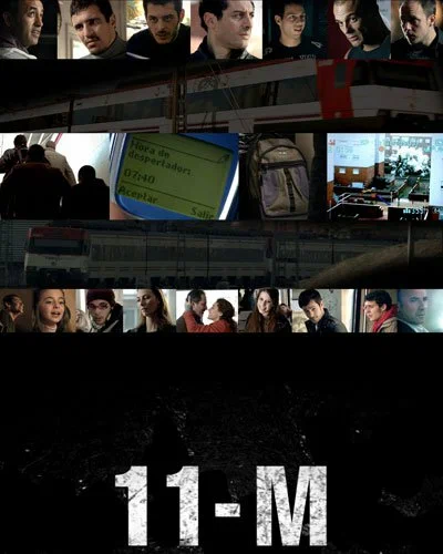 Постер: 11-М, для тех, кто забыл