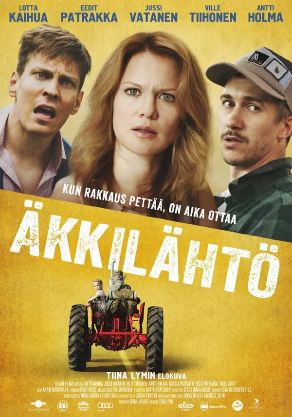 Постер: Последняя минута