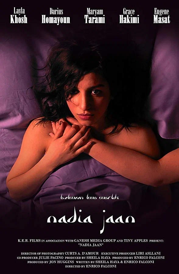 Постер: Nadia Jaan