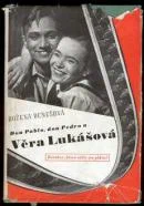 Постер: Вера Лукашова