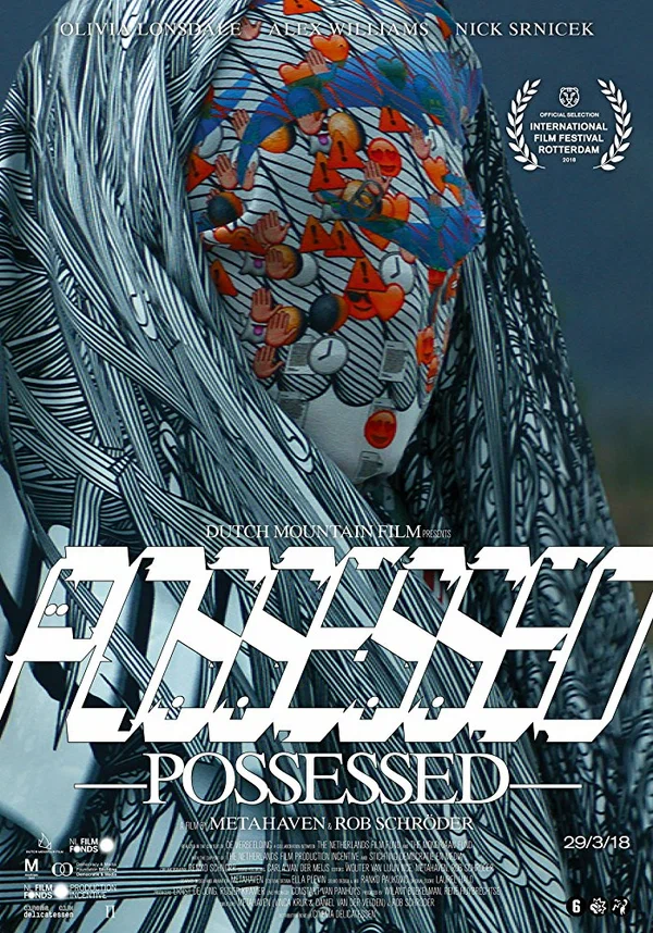 Постер: Одержимые