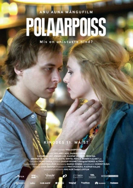 Постер: Полярный мальчик