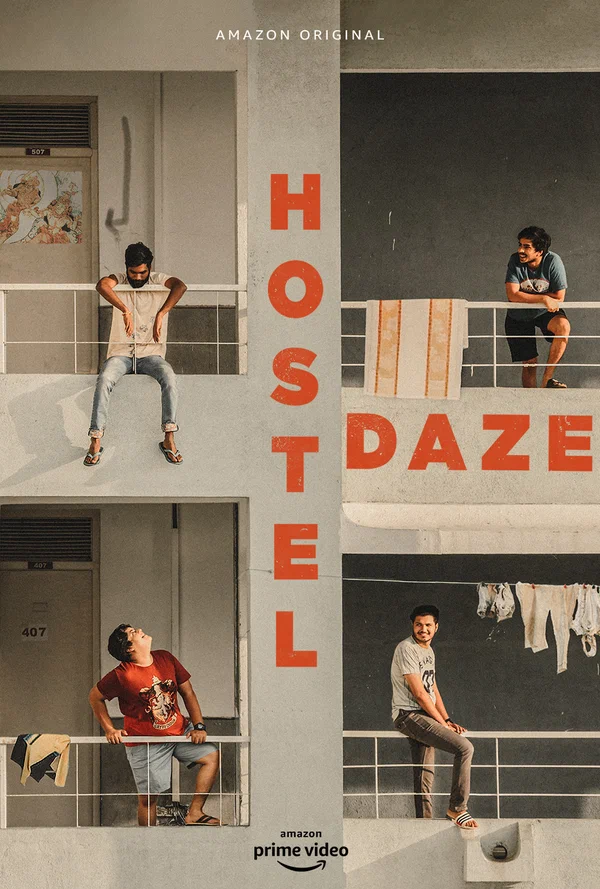 Постер: Hostel Daze