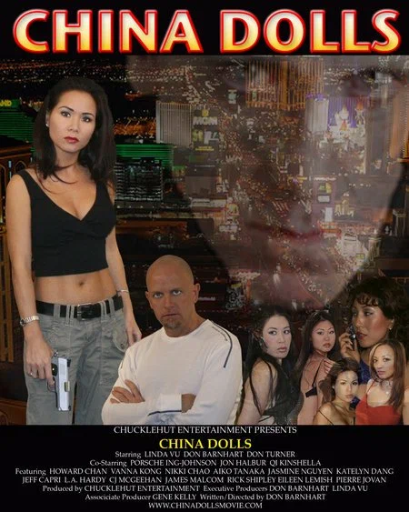 Постер: China Dolls