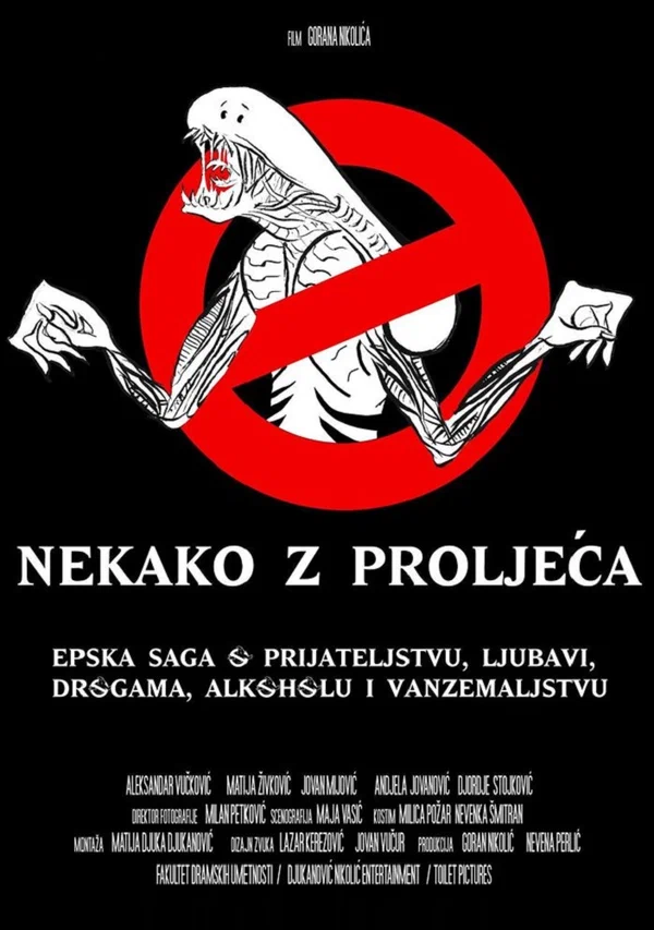Постер: Nekako z prolyeća