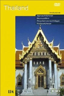 Постер: Thailand Rave 98
