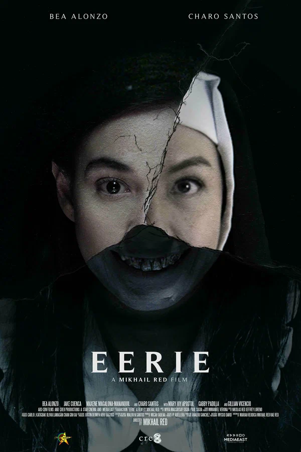 Постер: Жуть