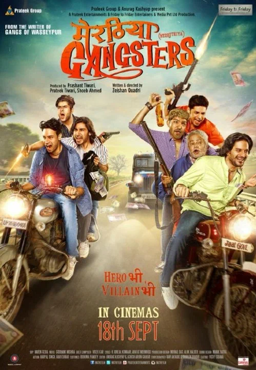 Постер: Meeruthiya Gangsters