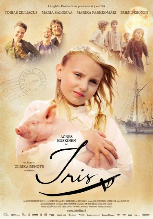 Постер: Ирис