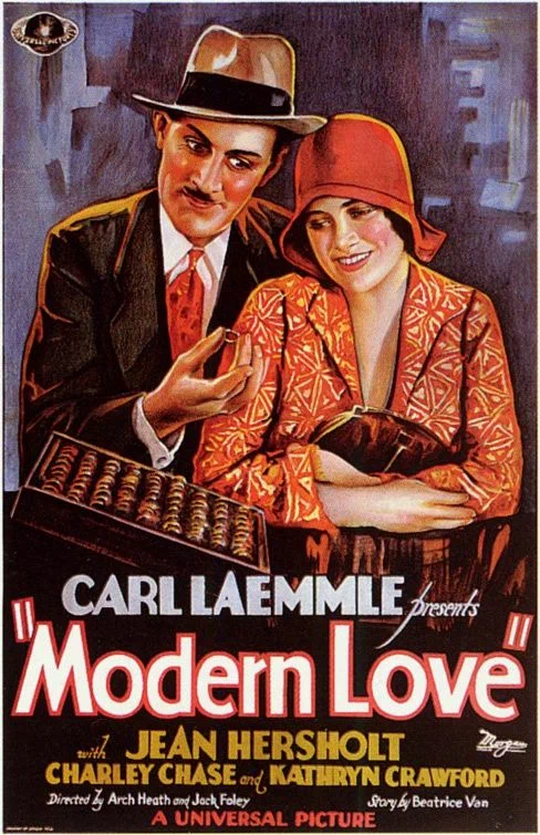 Постер: Modern Love