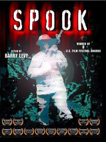 Постер: Spook!