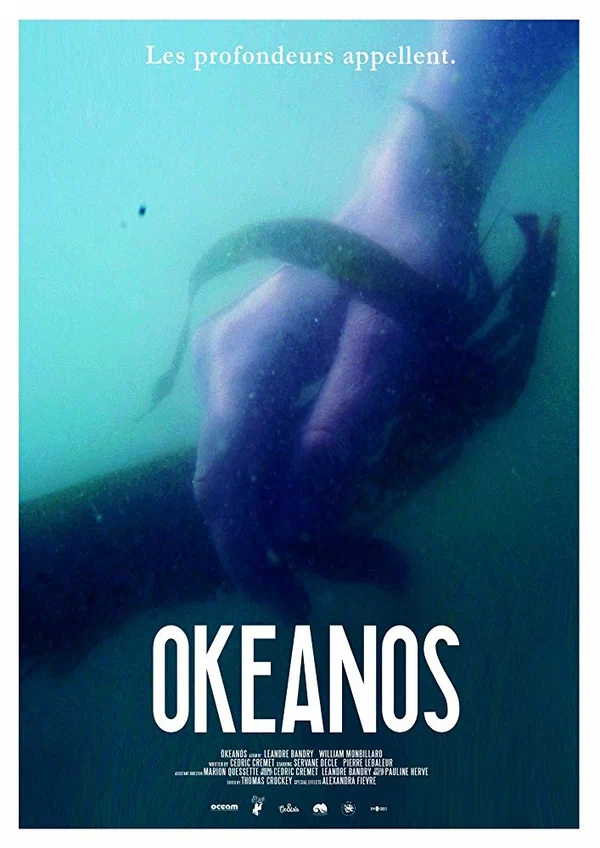 Постер: Ôkeanós