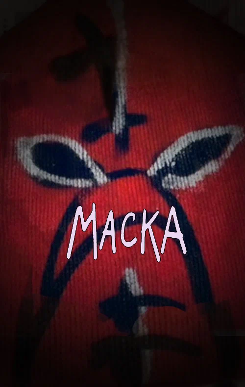 Постер: Маска
