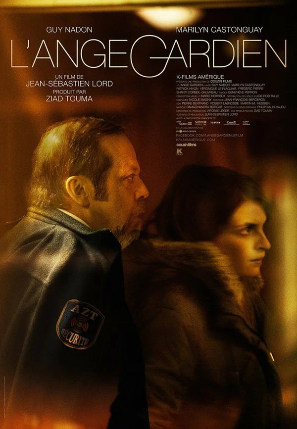 Постер: Ангел-хранитель