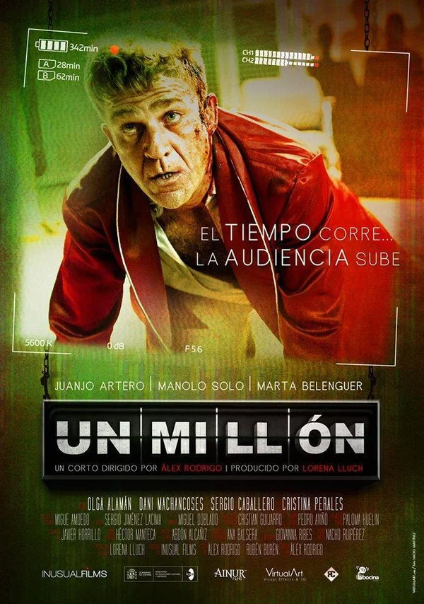Постер: Un millón