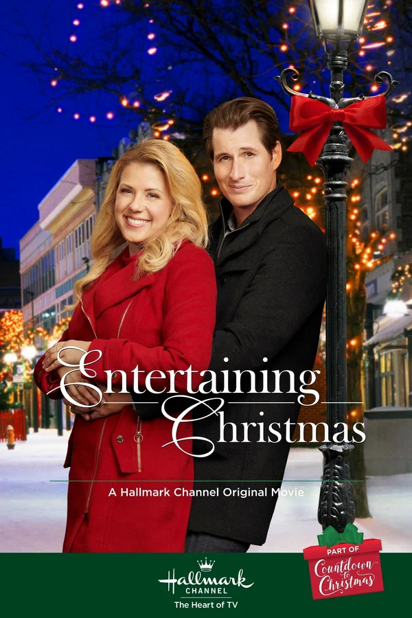 Постер: Как отпраздновать Рождество