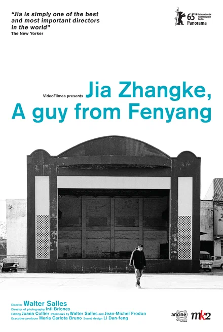 Постер: Jia Zhang-ke, um homem de Fenyang