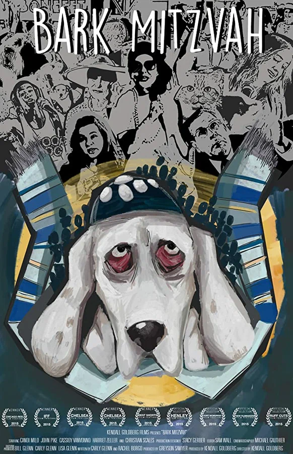 Постер: Bark Mitzvah