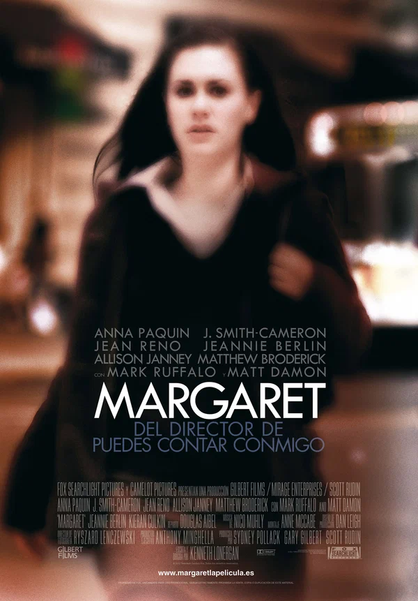 Постер: Маргарет
