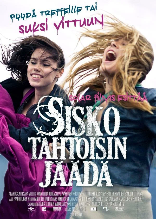 Постер: Беги, сестра, беги
