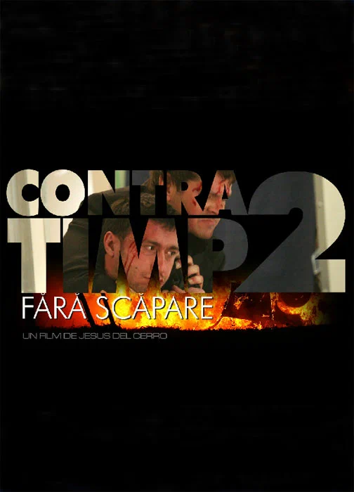 Постер: Против времени 2