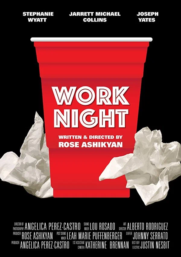 Постер: Work Night