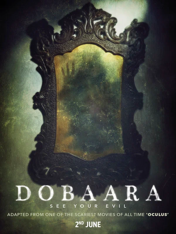 Постер: Dobaara: See Your Evil