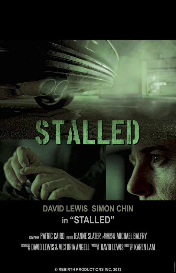 Постер: Stalled