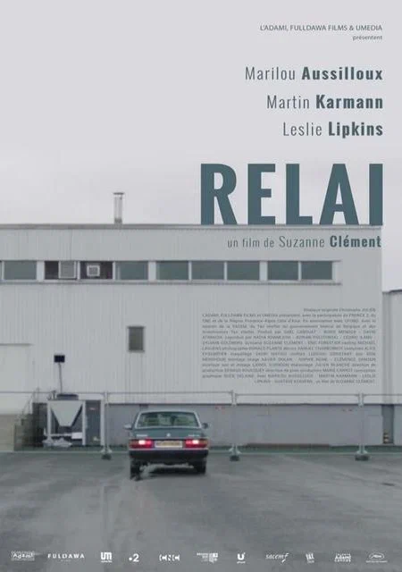 Постер: Relai