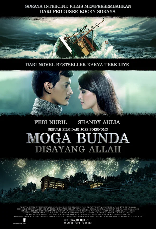 Постер: Moga Bunda Disayang Allah