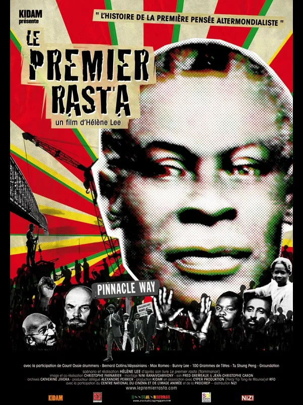 Постер: Первый растаман