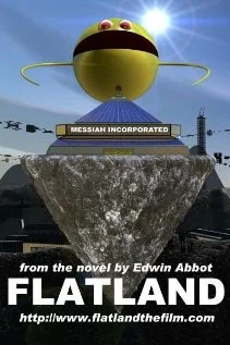 Постер: Плоский мир