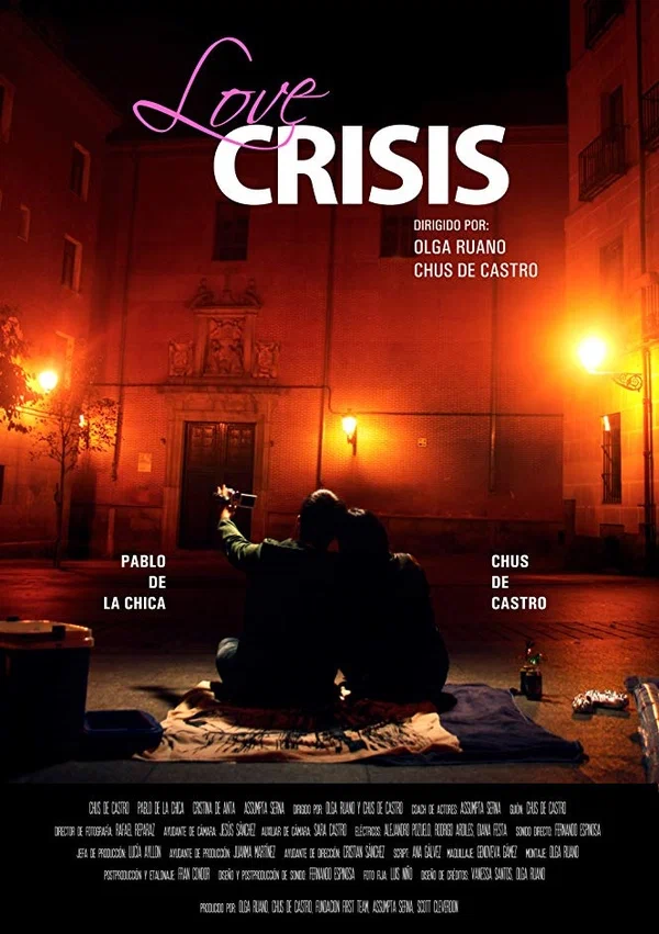 Постер: Love Crisis