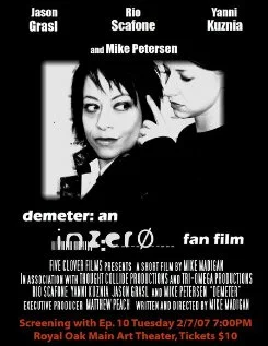 Постер: Demeter