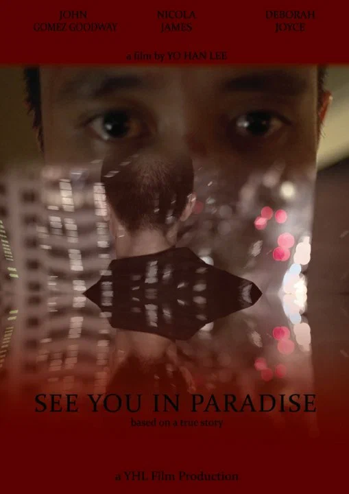 Постер: See You in Paradise