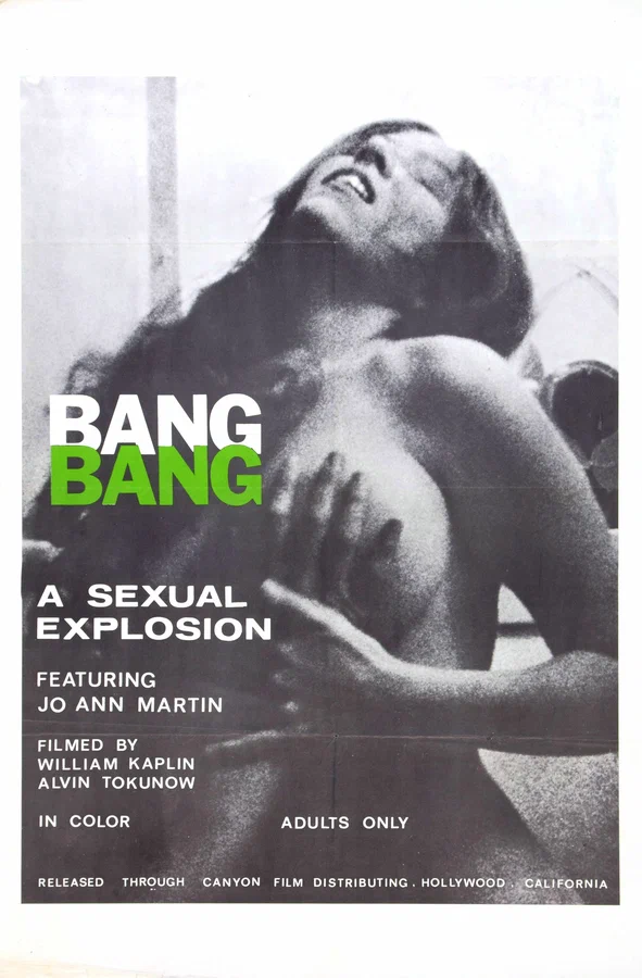 Постер: Bang Bang