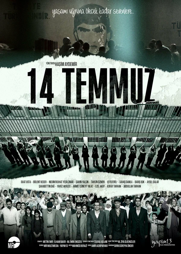 Постер: 14 Tirmeh