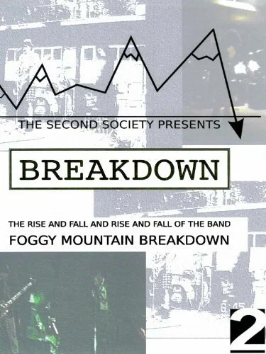 Постер: Breakdown