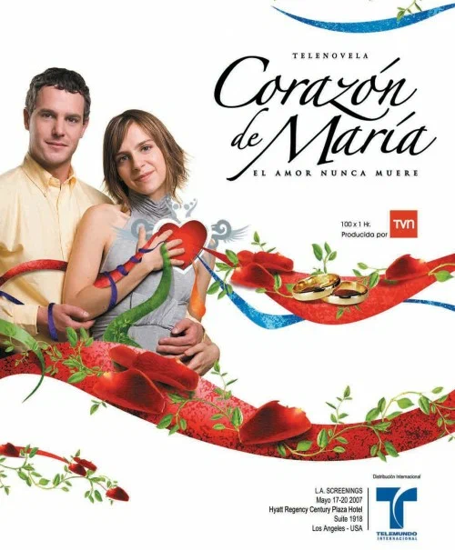 Постер: Сердце Марии