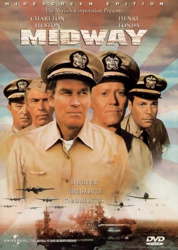 Постер: Мидуэй