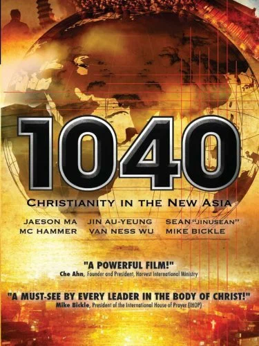 Постер: 1040: Christianity in the New Asia