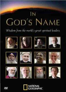 Постер: In God's Name