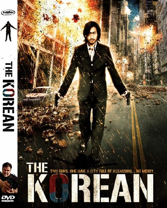 Постер: The Korean
