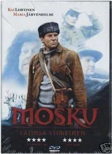 Постер: Моску, единственный в своем роде