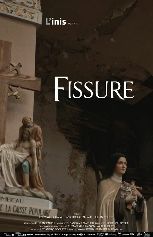 Постер: Fissure